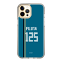 スリムプロテクションケース［ 北海道日本ハムファイターズ - ビジター #125 FUJITA ］
