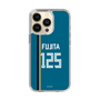 スリムプロテクションケース［ 北海道日本ハムファイターズ - ビジター #125 FUJITA ］