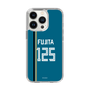 スリムプロテクションケース［ 北海道日本ハムファイターズ - ビジター #125 FUJITA ］