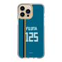 スリムプロテクションケース［ 北海道日本ハムファイターズ - ビジター #125 FUJITA ］