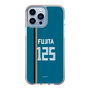 スリムプロテクションケース［ 北海道日本ハムファイターズ - ビジター #125 FUJITA ］