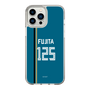 スリムプロテクションケース［ 北海道日本ハムファイターズ - ビジター #125 FUJITA ］