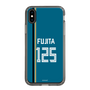 スリムプロテクションケース［ 北海道日本ハムファイターズ - ビジター #125 FUJITA ］