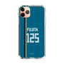 スリムプロテクションケース［ 北海道日本ハムファイターズ - ビジター #125 FUJITA ］