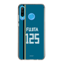 スリムプロテクションケース［ 北海道日本ハムファイターズ - ビジター #125 FUJITA ］