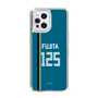 スリムプロテクションケース［ 北海道日本ハムファイターズ - ビジター #125 FUJITA ］