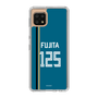 スリムプロテクションケース［ 北海道日本ハムファイターズ - ビジター #125 FUJITA ］