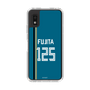 スリムプロテクションケース［ 北海道日本ハムファイターズ - ビジター #125 FUJITA ］