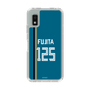 スリムプロテクションケース［ 北海道日本ハムファイターズ - ビジター #125 FUJITA ］