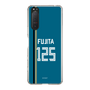 スリムプロテクションケース［ 北海道日本ハムファイターズ - ビジター #125 FUJITA ］