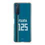 スリムプロテクションケース［ 北海道日本ハムファイターズ - ビジター #125 FUJITA ］