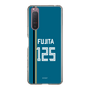スリムプロテクションケース［ 北海道日本ハムファイターズ - ビジター #125 FUJITA ］