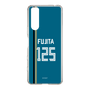 スリムプロテクションケース［ 北海道日本ハムファイターズ - ビジター #125 FUJITA ］