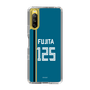 スリムプロテクションケース［ 北海道日本ハムファイターズ - ビジター #125 FUJITA ］