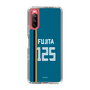 スリムプロテクションケース［ 北海道日本ハムファイターズ - ビジター #125 FUJITA ］