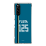 スリムプロテクションケース［ 北海道日本ハムファイターズ - ビジター #125 FUJITA ］