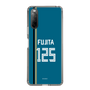 スリムプロテクションケース［ 北海道日本ハムファイターズ - ビジター #125 FUJITA ］