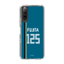 スリムプロテクションケース［ 北海道日本ハムファイターズ - ビジター #125 FUJITA ］