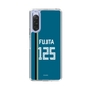 スリムプロテクションケース［ 北海道日本ハムファイターズ - ビジター #125 FUJITA ］