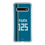 スリムプロテクションケース［ 北海道日本ハムファイターズ - ビジター #125 FUJITA ］