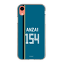 スリムプロテクションケース［ 北海道日本ハムファイターズ - ビジター #154 ANZAI ］