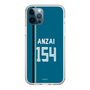 スリムプロテクションケース［ 北海道日本ハムファイターズ - ビジター #154 ANZAI ］