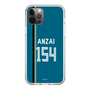 スリムプロテクションケース［ 北海道日本ハムファイターズ - ビジター #154 ANZAI ］