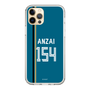 スリムプロテクションケース［ 北海道日本ハムファイターズ - ビジター #154 ANZAI ］