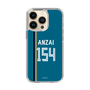 スリムプロテクションケース［ 北海道日本ハムファイターズ - ビジター #154 ANZAI ］