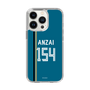 スリムプロテクションケース［ 北海道日本ハムファイターズ - ビジター #154 ANZAI ］
