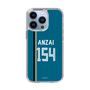 スリムプロテクションケース［ 北海道日本ハムファイターズ - ビジター #154 ANZAI ］