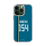 スリムプロテクションケース［ 北海道日本ハムファイターズ - ビジター #154 ANZAI ］