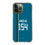 スリムプロテクションケース［ 北海道日本ハムファイターズ - ビジター #154 ANZAI ］