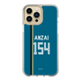 スリムプロテクションケース［ 北海道日本ハムファイターズ - ビジター #154 ANZAI ］