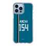 スリムプロテクションケース［ 北海道日本ハムファイターズ - ビジター #154 ANZAI ］