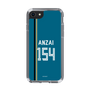 スリムプロテクションケース［ 北海道日本ハムファイターズ - ビジター #154 ANZAI ］