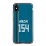 スリムプロテクションケース［ 北海道日本ハムファイターズ - ビジター #154 ANZAI ］