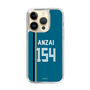 スリムプロテクションケース［ 北海道日本ハムファイターズ - ビジター #154 ANZAI ］