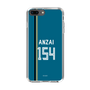スリムプロテクションケース［ 北海道日本ハムファイターズ - ビジター #154 ANZAI ］