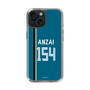 スリムプロテクションケース［ 北海道日本ハムファイターズ - ビジター #154 ANZAI ］