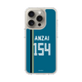 スリムプロテクションケース［ 北海道日本ハムファイターズ - ビジター #154 ANZAI ］