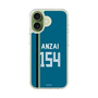 スリムプロテクションケース［ 北海道日本ハムファイターズ - ビジター #154 ANZAI ］