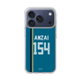 スリムプロテクションケース［ 北海道日本ハムファイターズ - ビジター #154 ANZAI ］