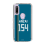スリムプロテクションケース［ 北海道日本ハムファイターズ - ビジター #154 ANZAI ］