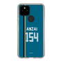 スリムプロテクションケース［ 北海道日本ハムファイターズ - ビジター #154 ANZAI ］