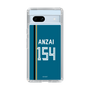 スリムプロテクションケース［ 北海道日本ハムファイターズ - ビジター #154 ANZAI ］