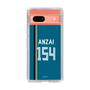 スリムプロテクションケース［ 北海道日本ハムファイターズ - ビジター #154 ANZAI ］