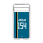 スリムプロテクションケース［ 北海道日本ハムファイターズ - ビジター #154 ANZAI ］