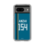 スリムプロテクションケース［ 北海道日本ハムファイターズ - ビジター #154 ANZAI ］