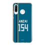 スリムプロテクションケース［ 北海道日本ハムファイターズ - ビジター #154 ANZAI ］